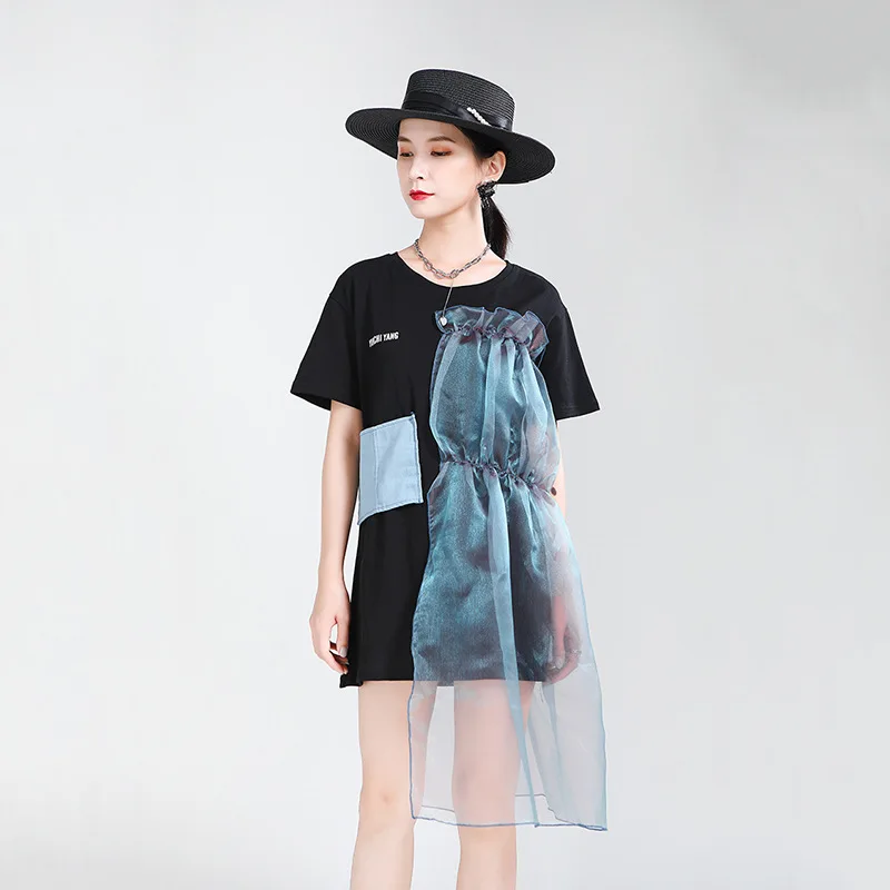 
KEYIDI 2020 summer new slim fitness mermaid color organza stitching T dress 