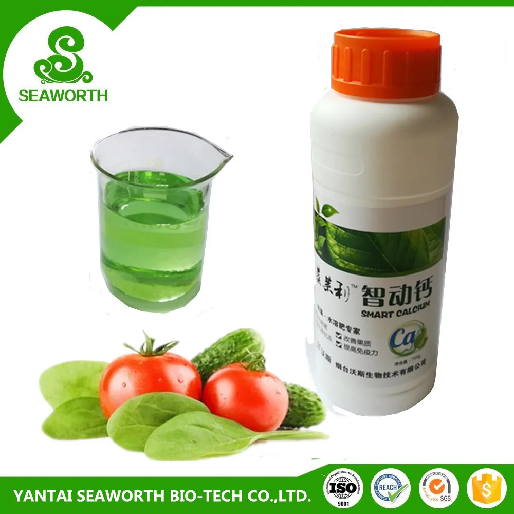 Hot sell plant liquid sugar alcohol ca-160 for cereals