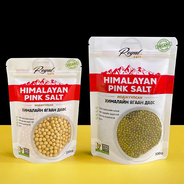 Custom resealable matte white zip lock pouches food packaging bag wholesale stand up pouch packaging