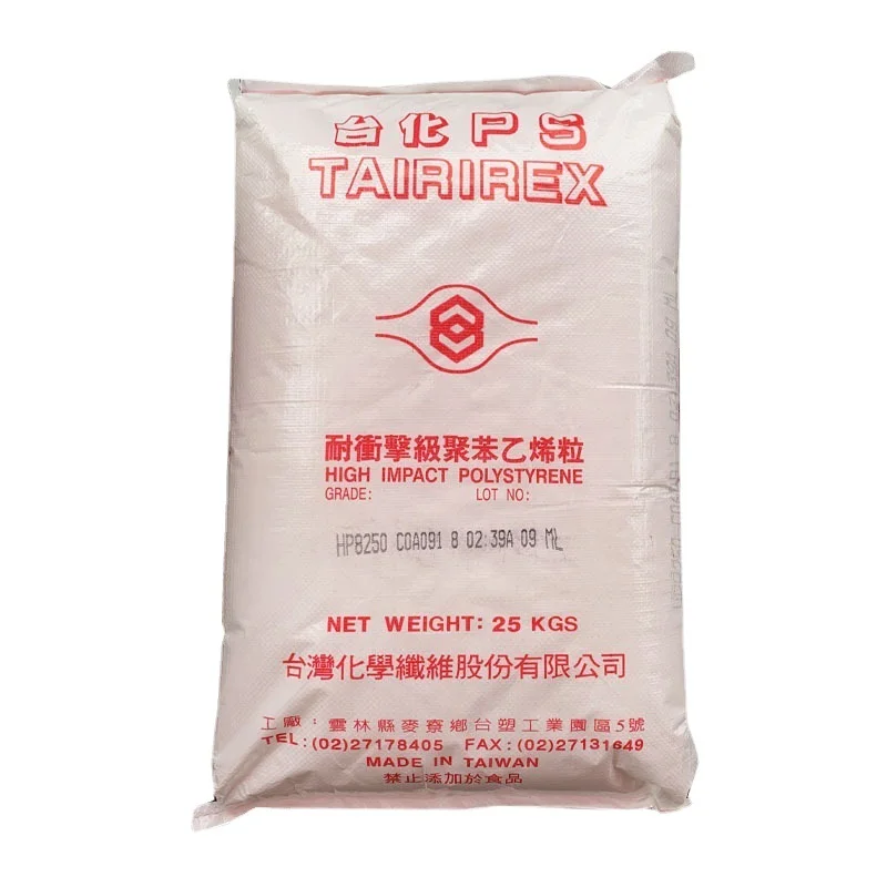 Polystyrene HIPS Resin HIPS GPPS PS Granules Plastic Raw Material