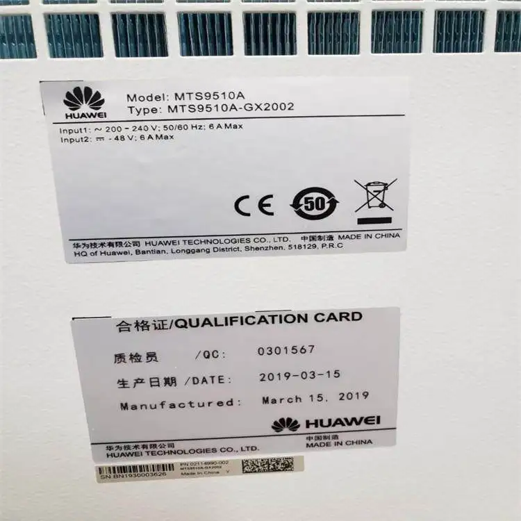 IP55 to IP68 Waterproof Integrated Outdoor Telecom Enclosure Telecom Power Battery Cabinet Outdoor MTS9510A-GX2002