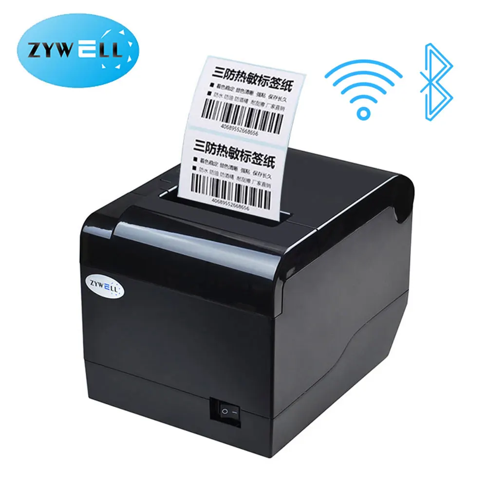 Inkless sticker printer ZY809 thermal label printer kitchen sticker printer with buil-in adapter