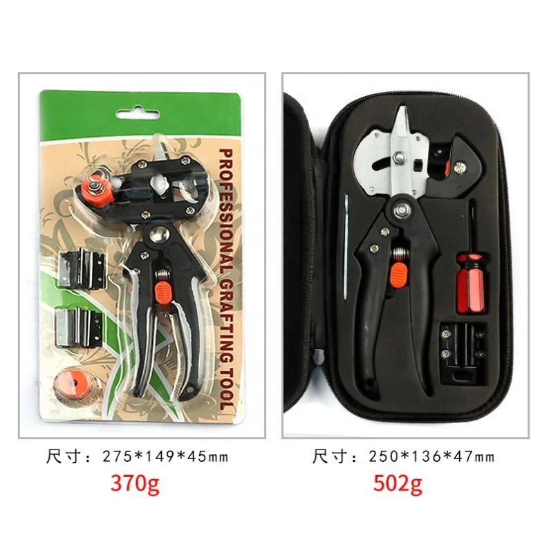 Grafting Cutting Tool Multifunctional Professional Garden Fruit Tree Shears Scissor Tree Cutting Tool