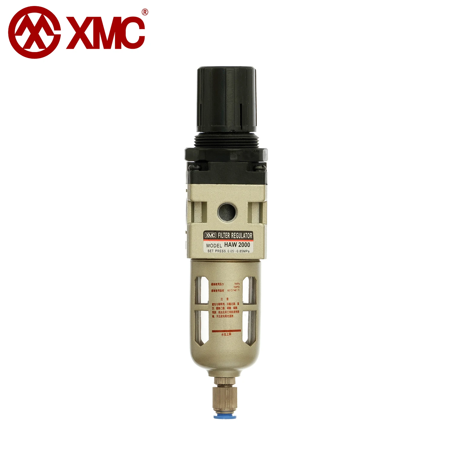 XMC air tools pneumatic HAW2000-02 piggyback SMC type mini air filter regulator compressed air compressor filter