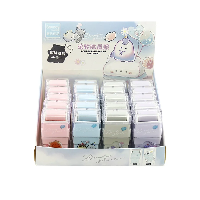 Cute stationary obakenu Cartoon Creativity Student Eraser Kawaii stationery Supplies obakenu series Magnetic Eraser for kid