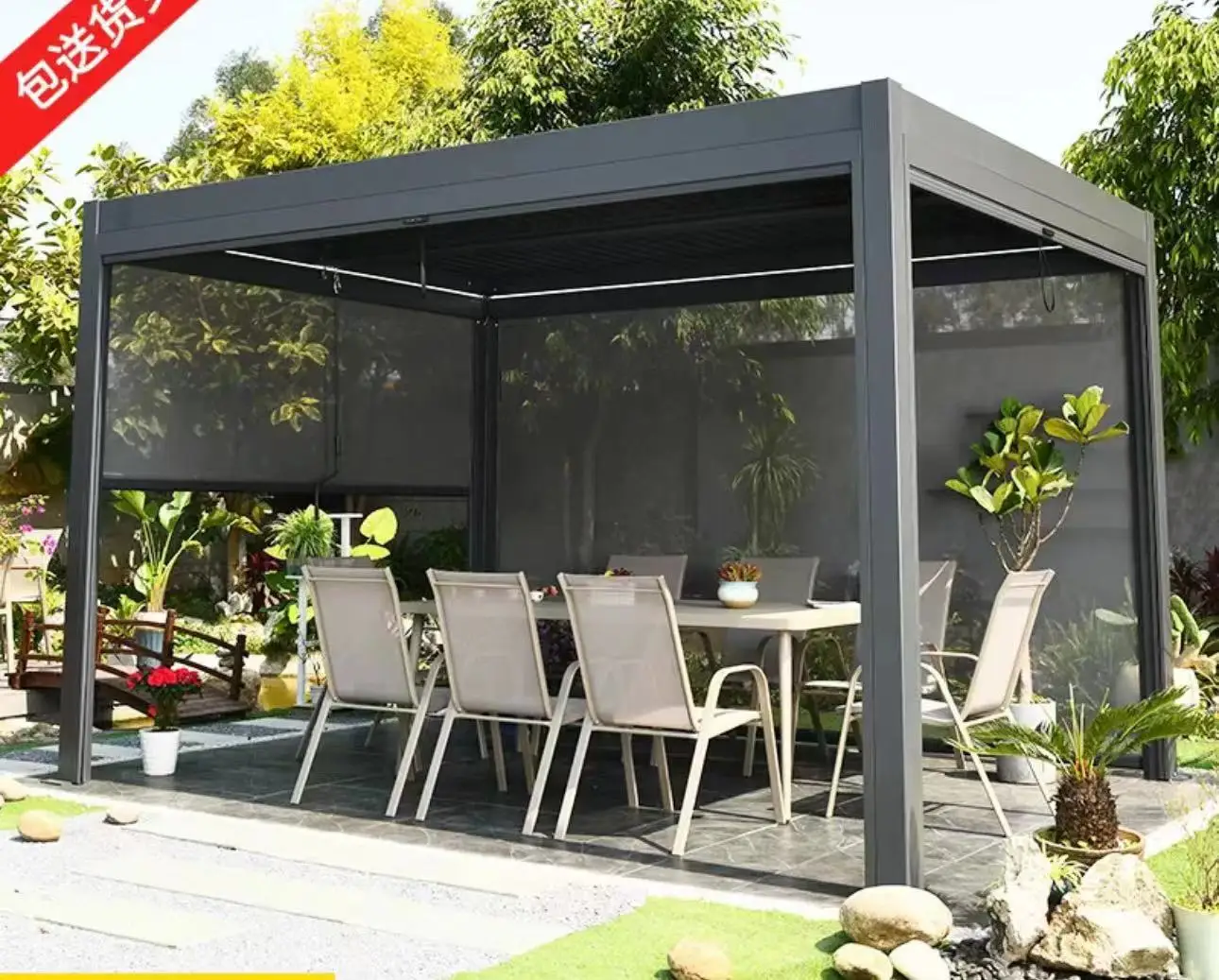 Уличная беседка во внутреннем дворе новый китайский алюминиевый сплав автоматический выдвижной тент Электрический для отдыха сад вилла