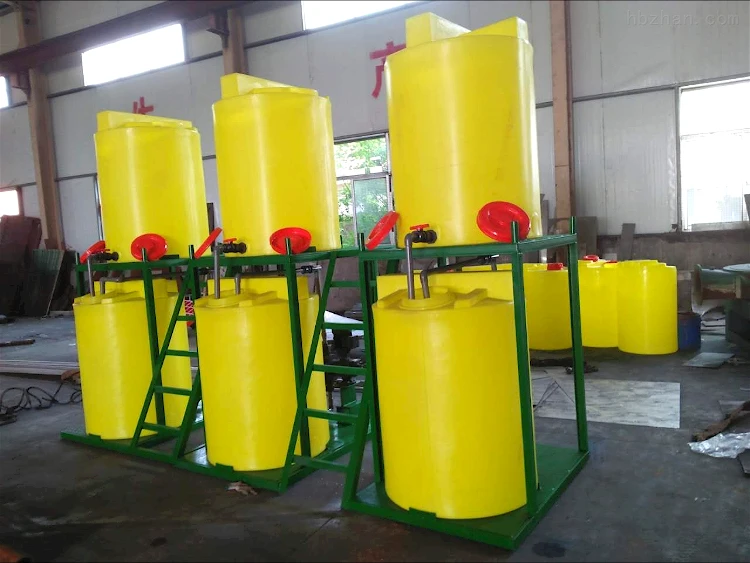 Plastic Water Tank 200 Liter Chemical Drum Chemical Dosing Tank