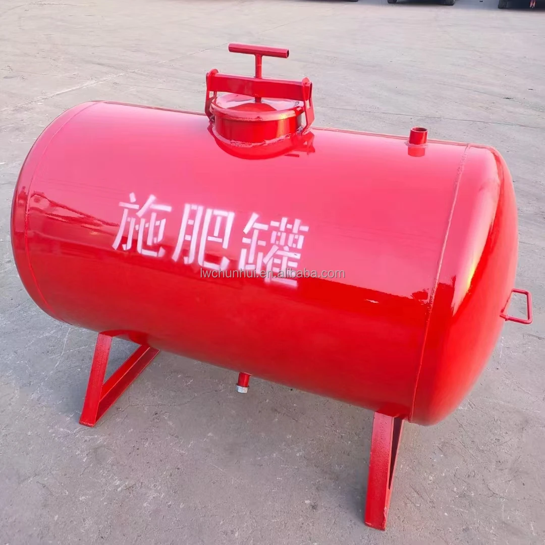 100L 150L 200L  Drip Irrigation System Steel tank fertilizer tank used for drip irrigation system