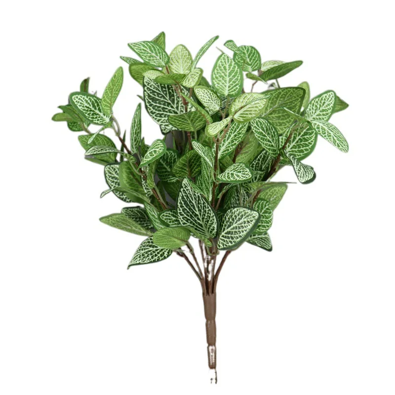 Classic Nordic 9-pitch Reticulated Leaf Bundle flower artificial Plant Wall Green Plant Decorative Leaves