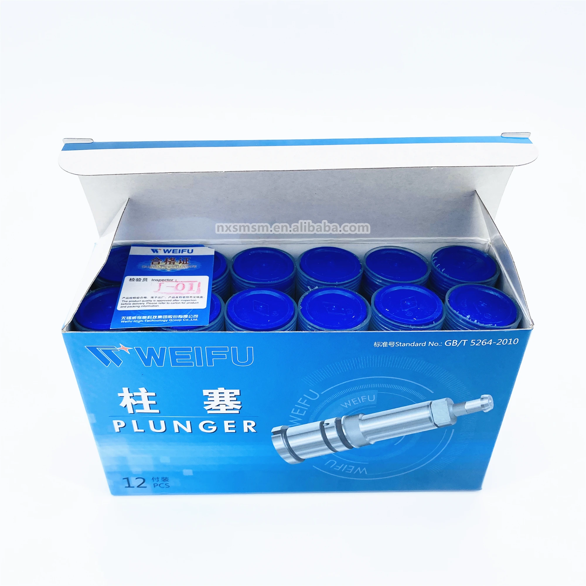 Weifu Fuel Injection Pump Plunger