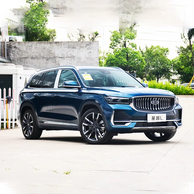 GEELY MONJARO L exclusive new energy hybrid car low shipping price for sale