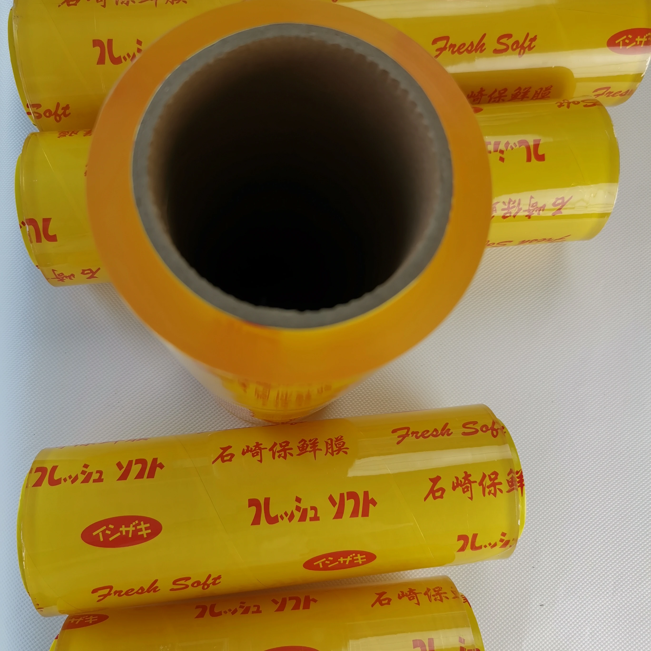 2023 Professional Factory Price Fresh Food Storage  Stretch Wrap  Food Packing PVC  Cling Film Food Grade Jumbo Roll