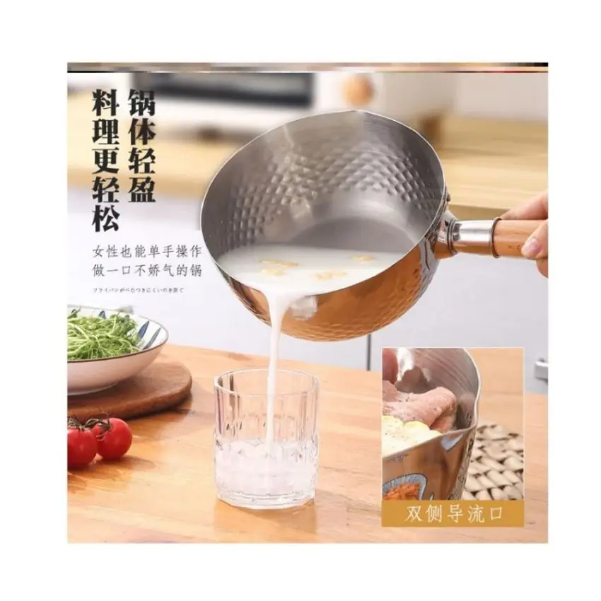 2021 22cm Pot Stainless Steel and Wood Multifunction Cookware Soup Sauce Pan Soup & Stock Pots Induction Cooker and Gas Stove