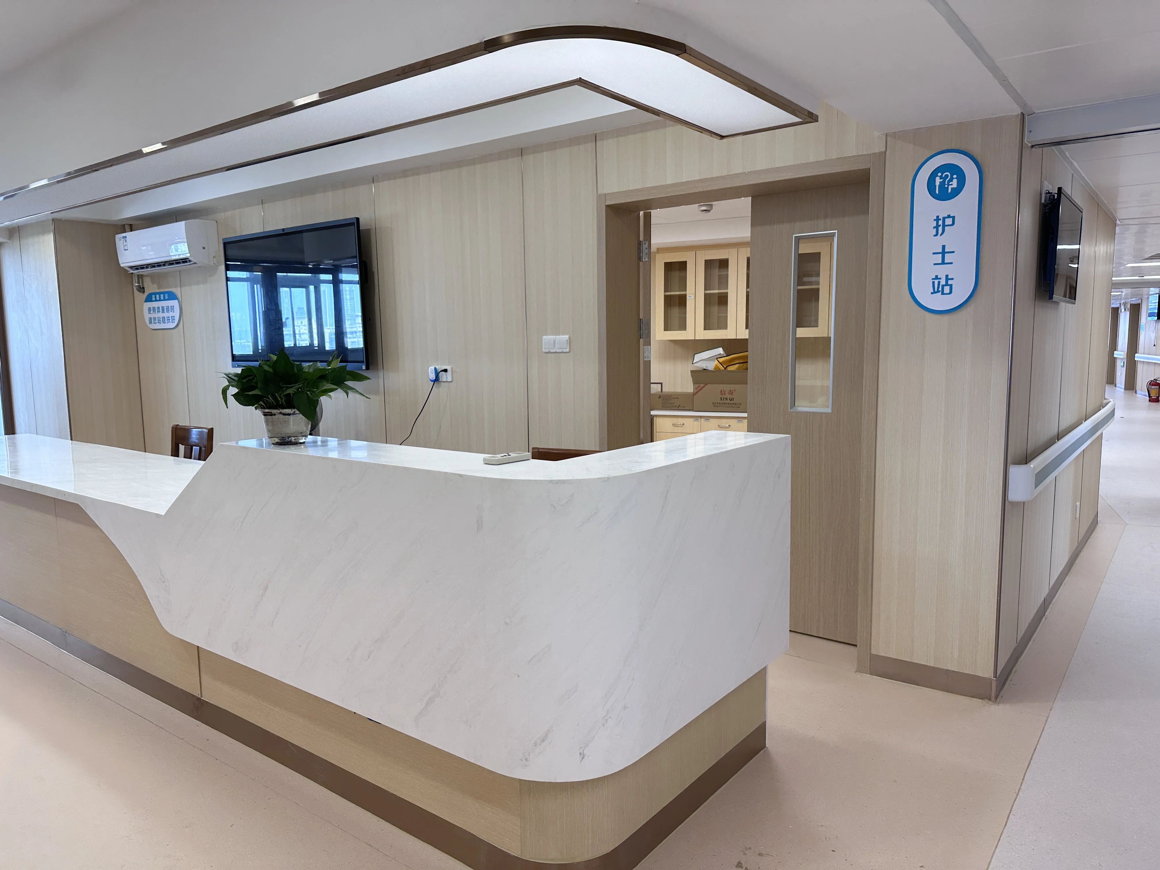 wall decoration recycle pvc plastic sheets for hospital