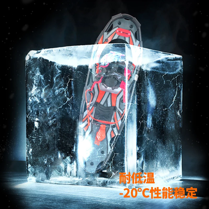 Wholesale Winter Outdoor Safety Anti-slip Aluminum Alloy Hiking Snowshoes