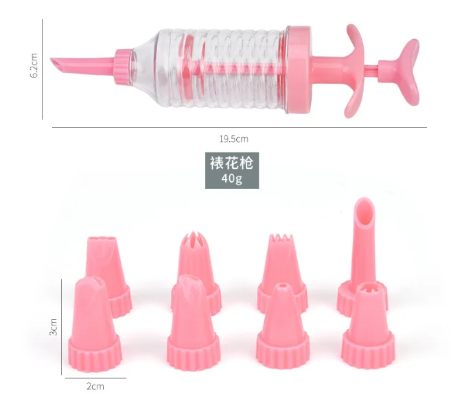 cake decorating Icing syringe tools set