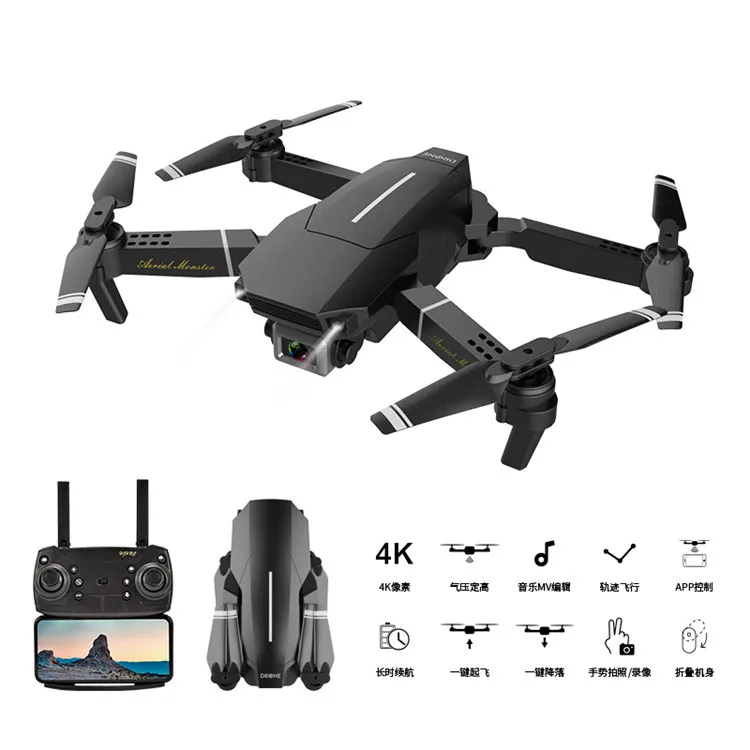 High Quality Folding Drone With Camera With 4k Camera