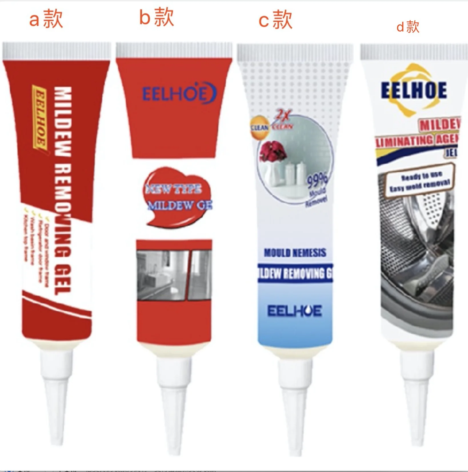 Mould removing gel for furniture ceramic tile wall wall cleaner and mould removing gel wholesale 20ml