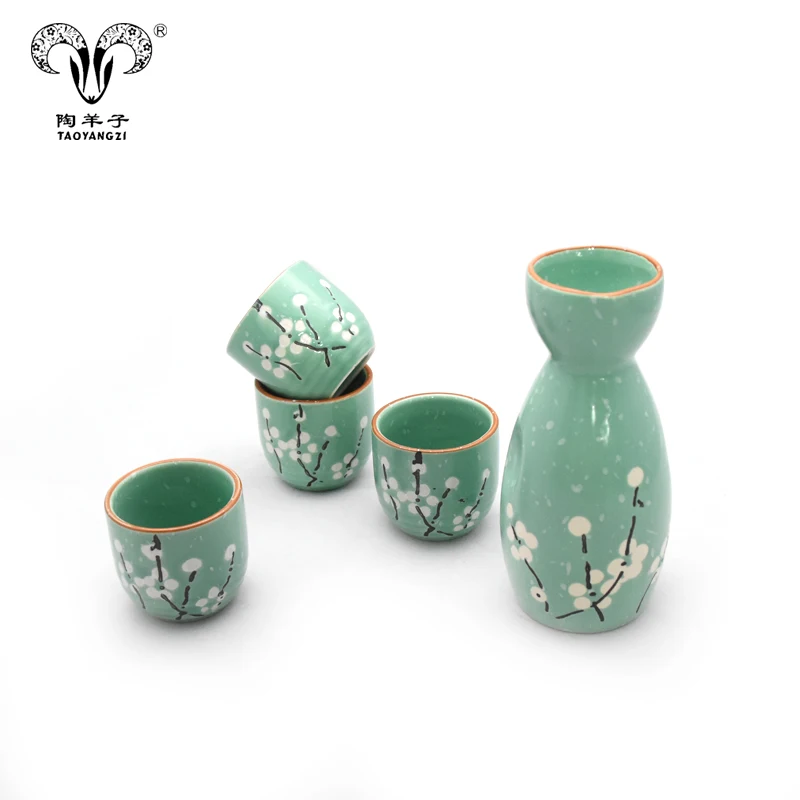Japanese Ceramic Wine Gift Box Set Sake Bottle and Wine Cup Set