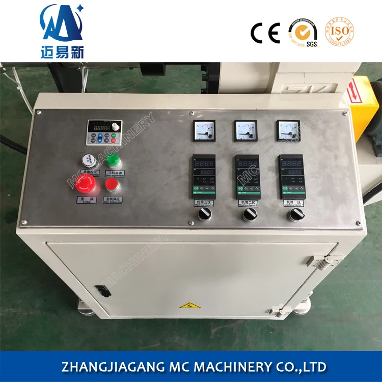 SJ25 Mini Plastic Extruder for Lab use 25mm