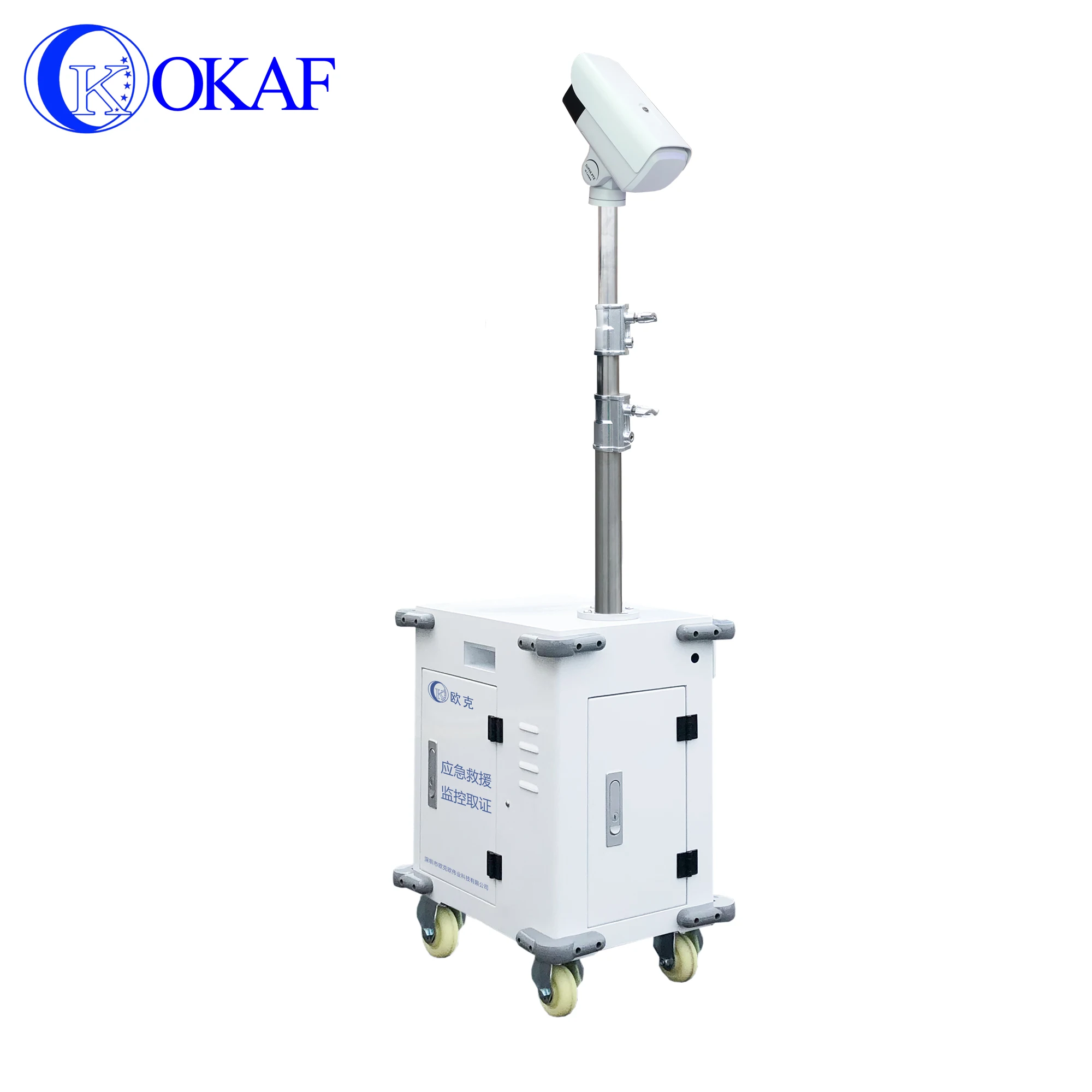 New product Semi Trailer HD  PTZ camera Waterproof Outdoor Surveillance CCTV Mini Trailer