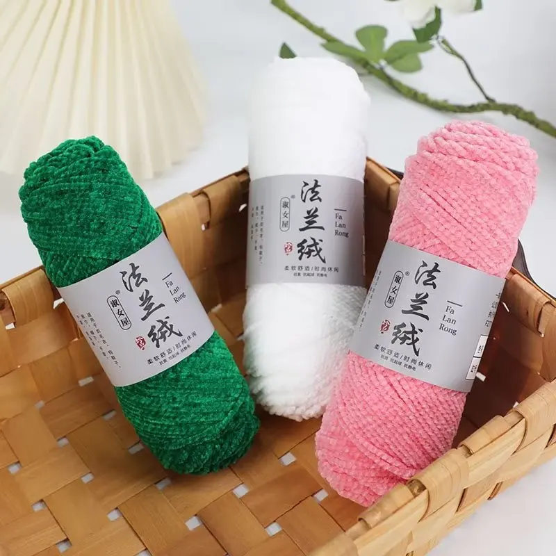 Бархатная пряжа из синели diдвухслойная твист 100 г, полиэфирная пряжа, тканая яркая пряжа «сделай сам» для вязания крючком