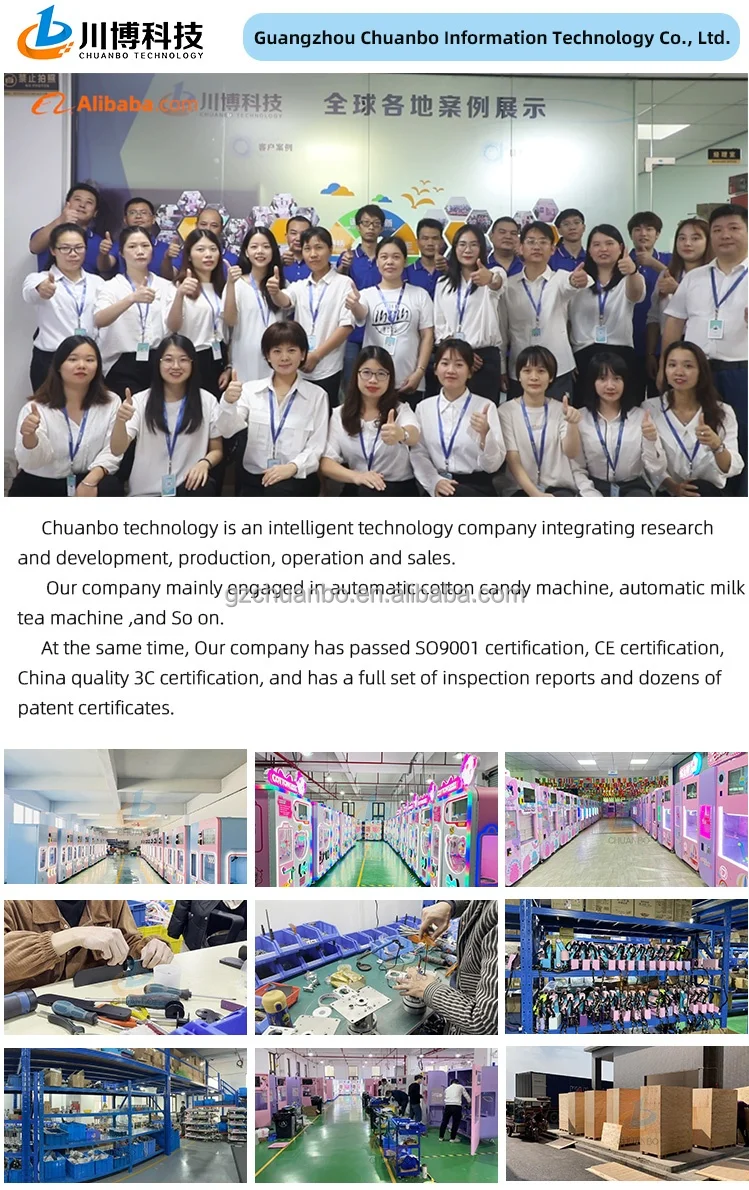 Новое поступление, полностью автоматический автомат для продажи хлопковых конфет