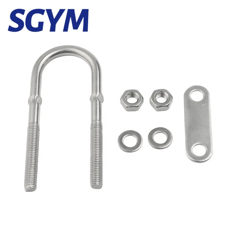 High Quality Stainless Steel  304 U Bolt With Plate And Nuts  U Bolt Clamp M4 M12 (1600315104249)