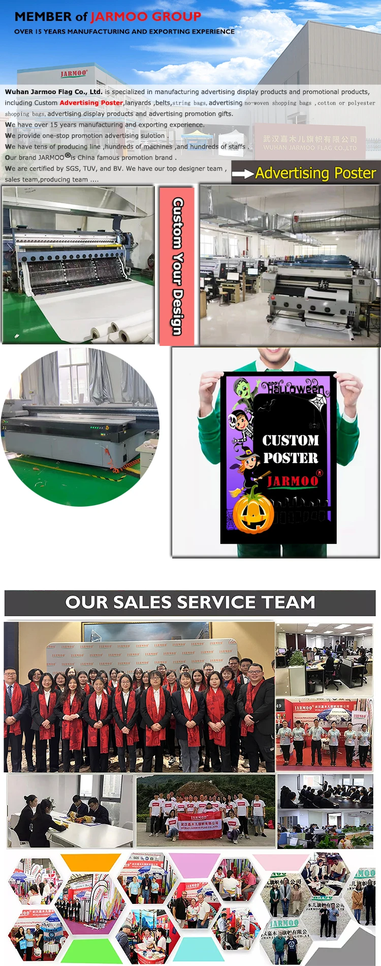 custom poster.jpg