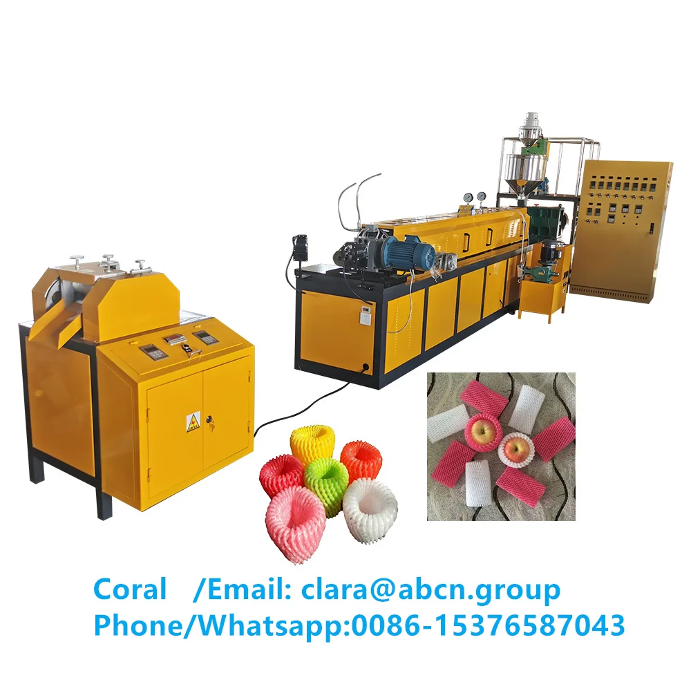Hede Epe Foamed Mesh Net Plastic Extruder Forming Fruit Protect Making Machine  fruit foam net making machine epe net machine