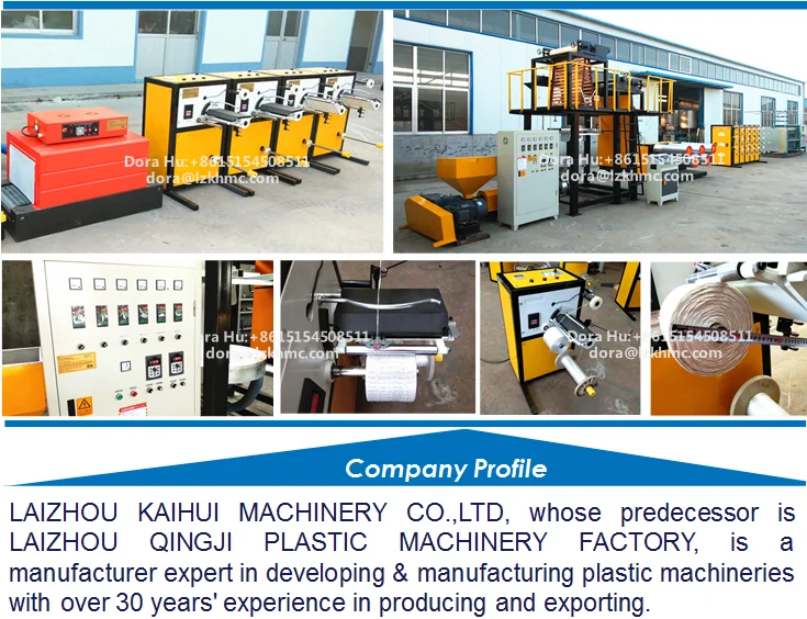 spool winding machine  6.png