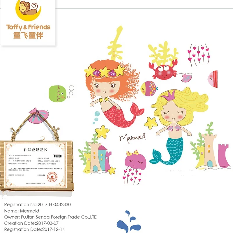 Toffy & Friends kids cabinet wooden bookshelf storage cabinet in Mermaid design