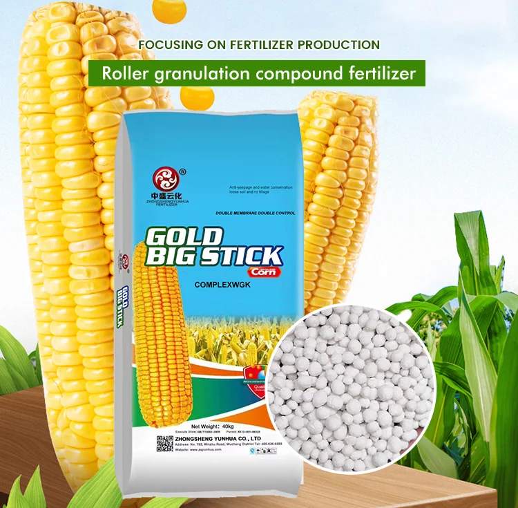 Npk Fertilizer 20-5-10 Compound Fertilizer Manufactures Agriculture Grade NPK Roller Granule