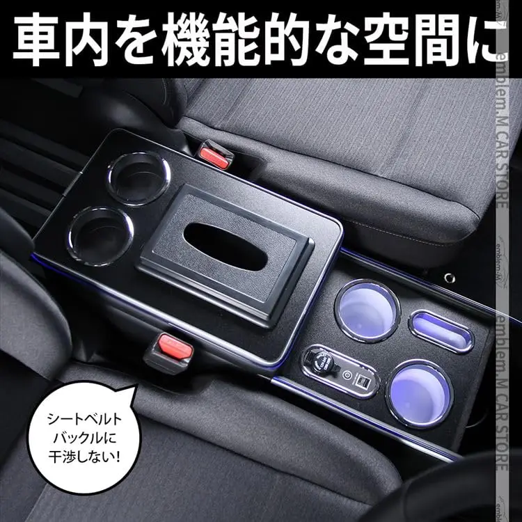 Nissan Serena C28 Parts Console Box Smart Center Console Box Interior SERENA Gasoline Vehicle Only