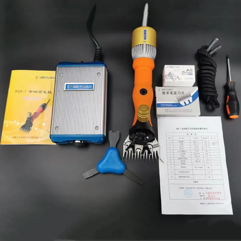 BEIYUAN Portable  Electric Sheep Shearing Machine Clipper Electric Cutting Walter DC Brushless High -speed  Wool Clipper Orange