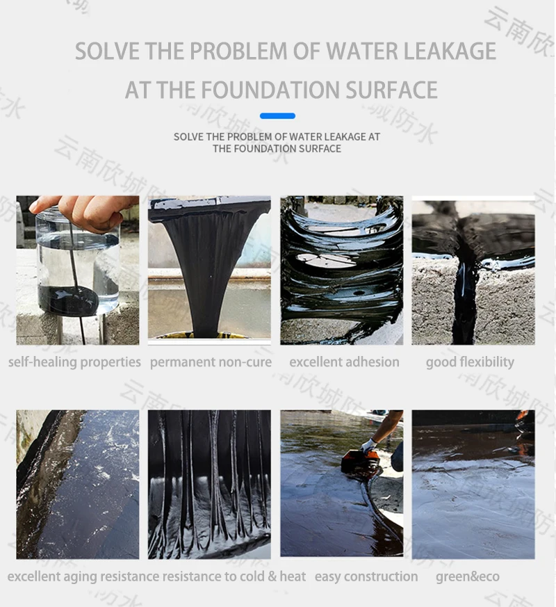 JG360+ creep denaturation, corrosion resistance  non-curable rubber asphalt waterproofing coating for cracks repair