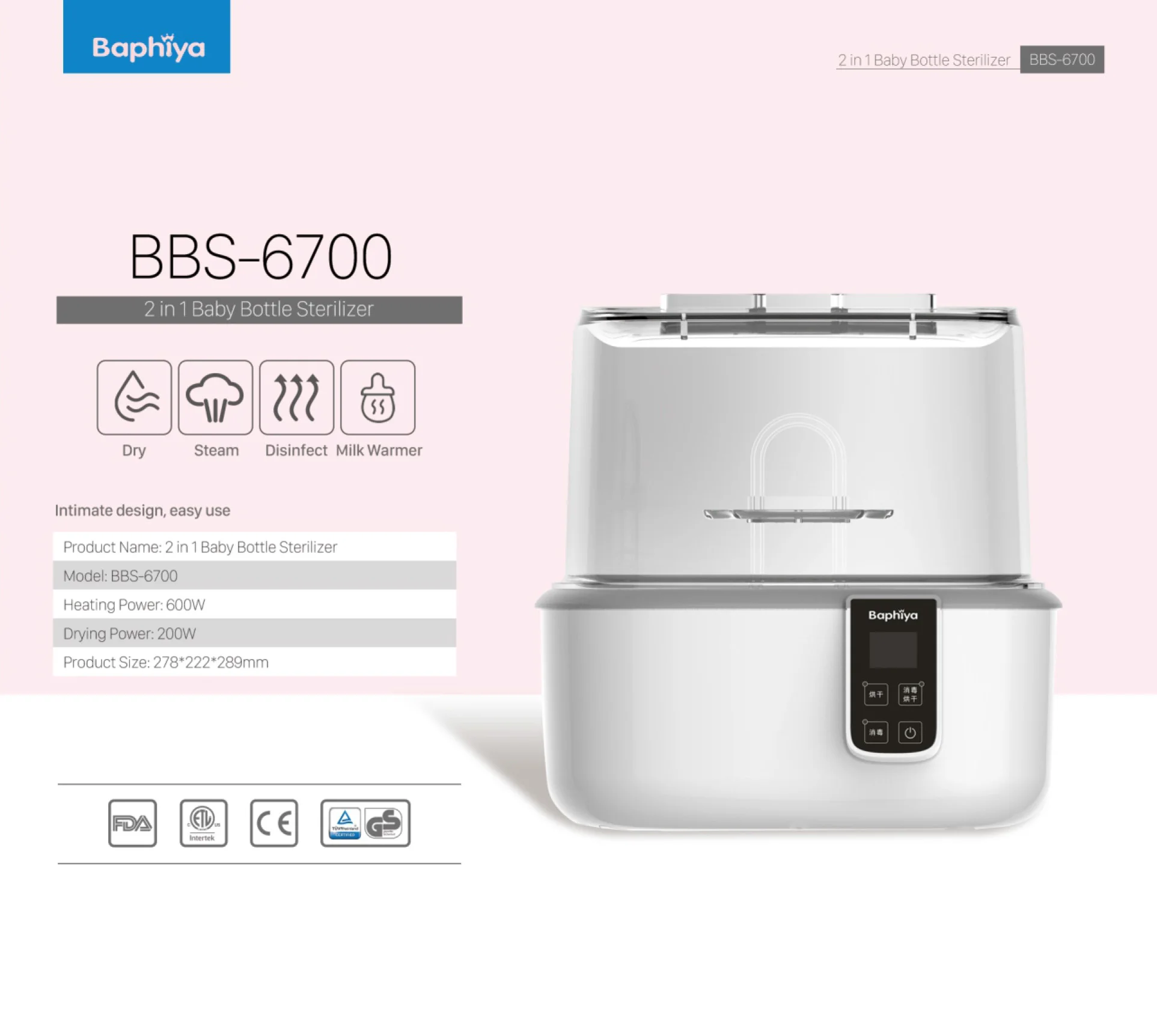 Large capacity Bottle Warmer Steam Sterilizer Electric Steriliser and Dryer for baby bottles