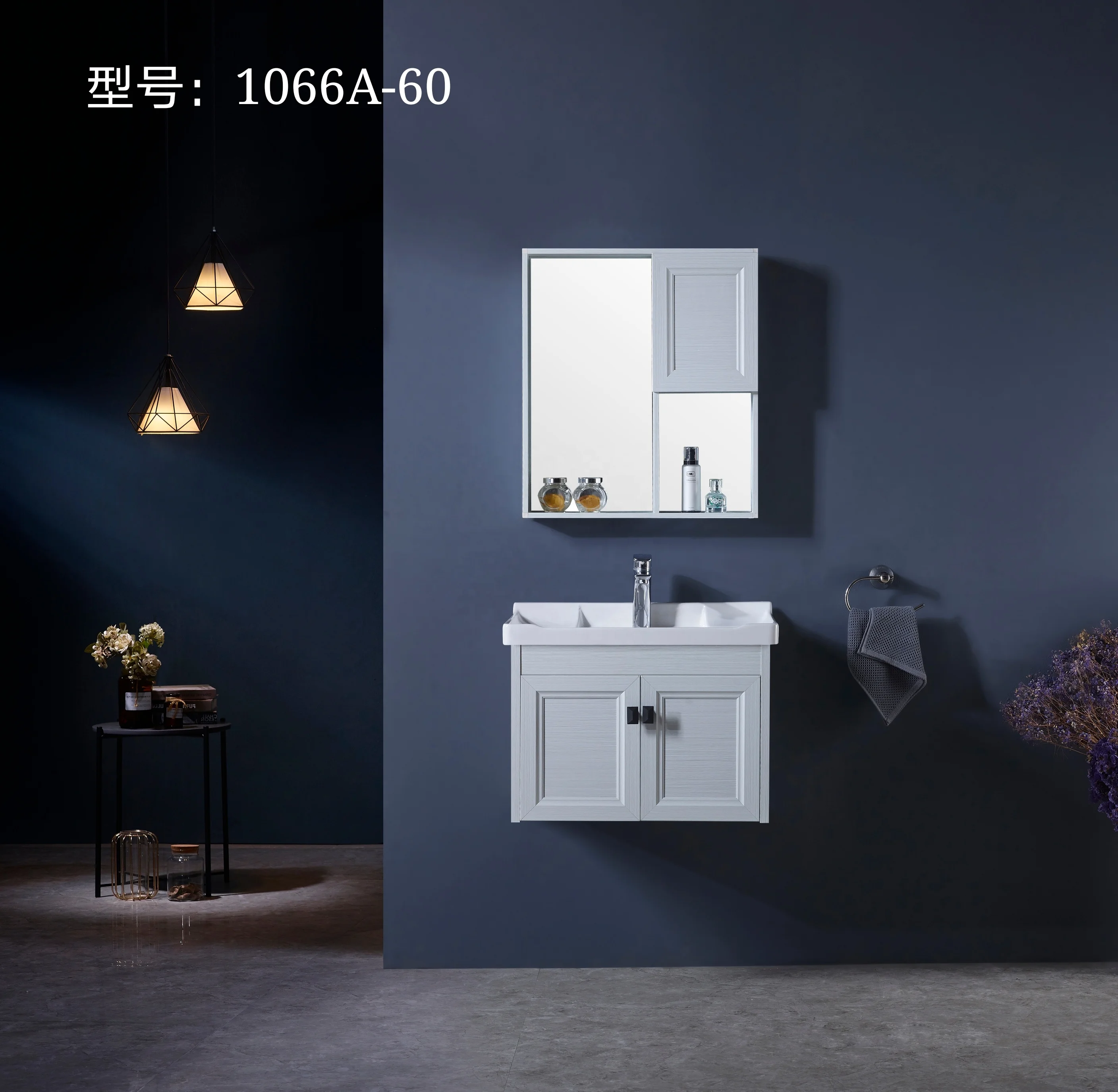  bathroom project cheap vanity carbon fibre
