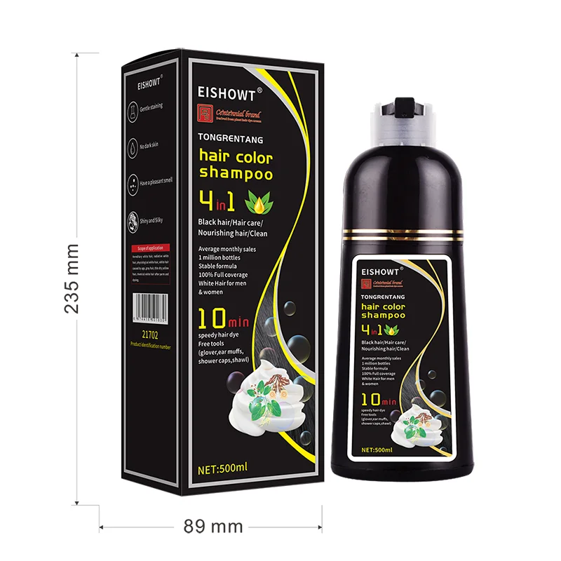 500ml professional 7 color fashion ammonia-free magic permanent herbal hair dye shampoo