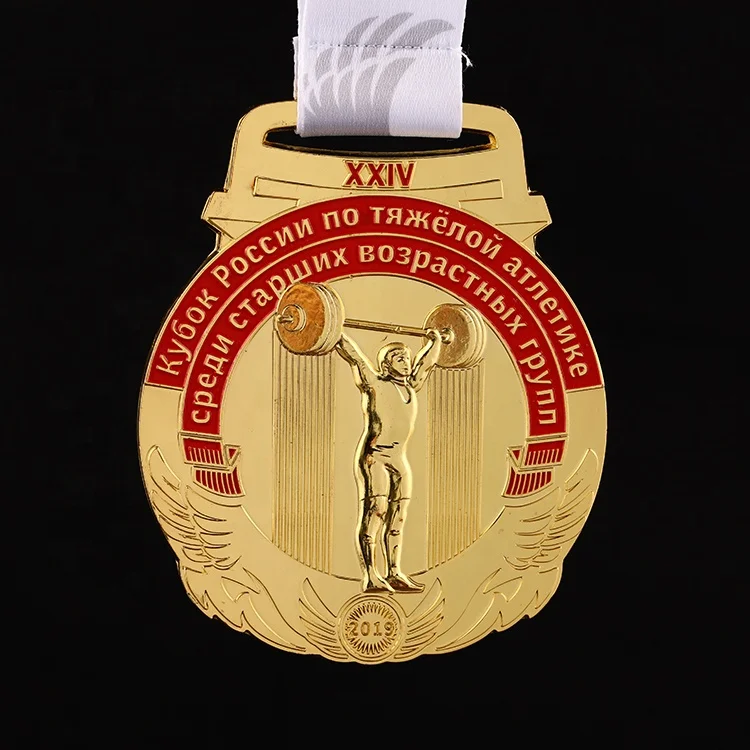custom logo soft enamel cool shiny gold plated Russia  powerlifting sports medals