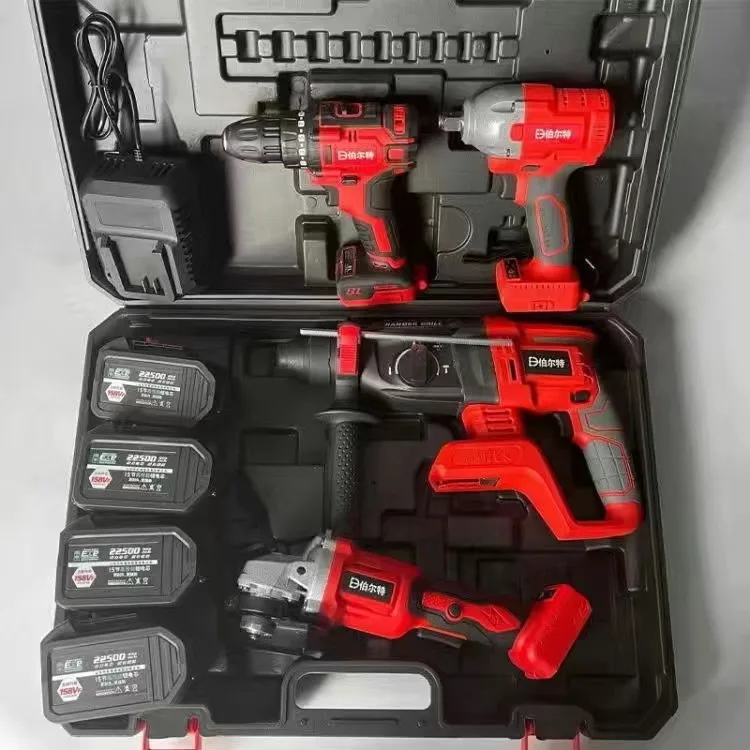 21v the best battery cordless electric drill power drilling machines brushless drill tools combo set