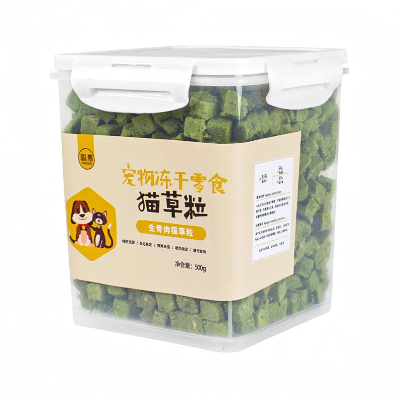 Conghui Pet Snacks Freeze-Dried Cat Grass Grain Chicken Cat Grass Cake Molars Hair Nutrition Cat Snacks Factory Wholesale