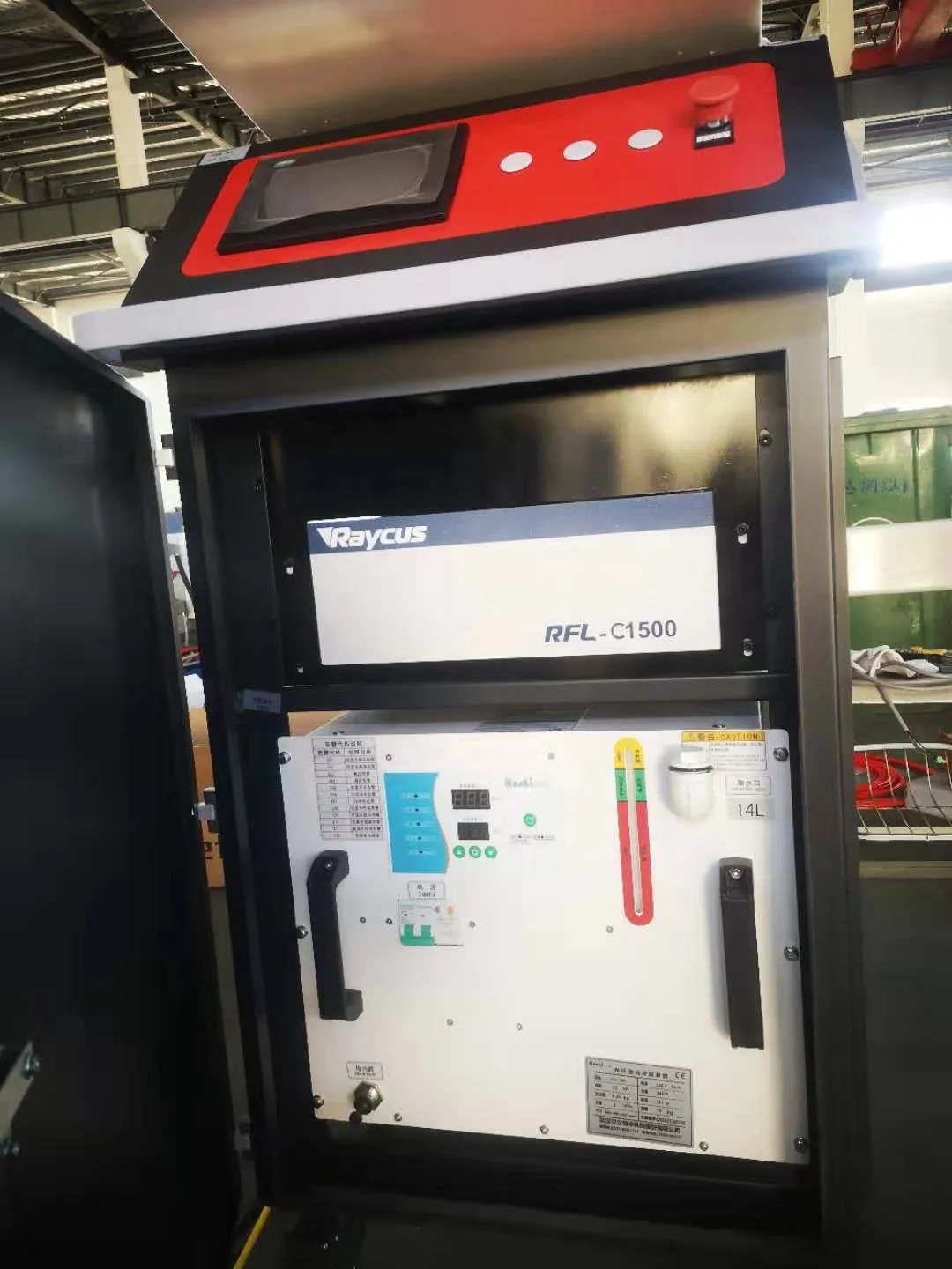 1500w handheld type metal welding machine