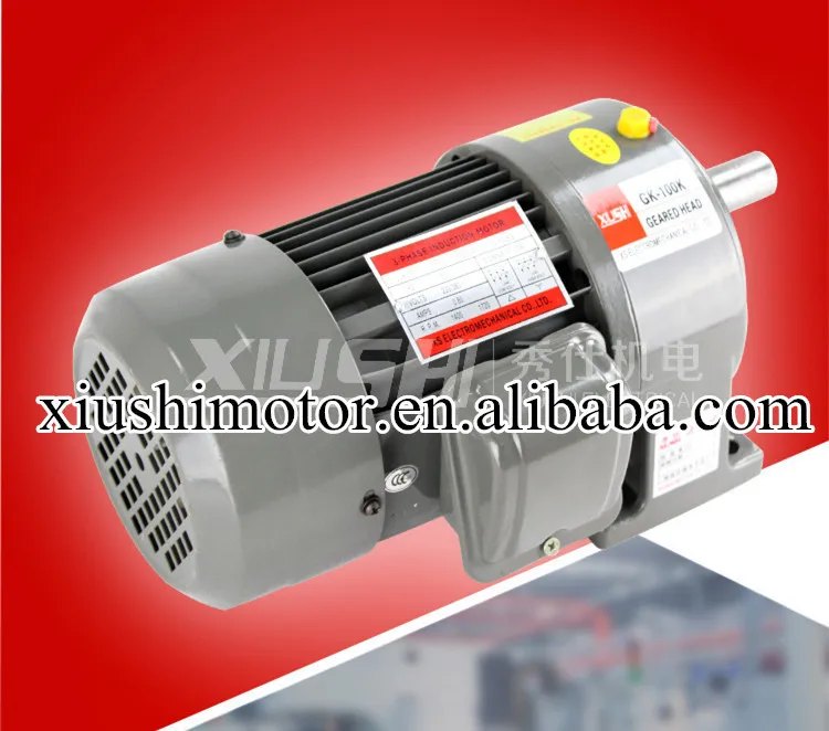 1.5kw трехфазный редуктор скорости двигателя с алюминиевым корпусом