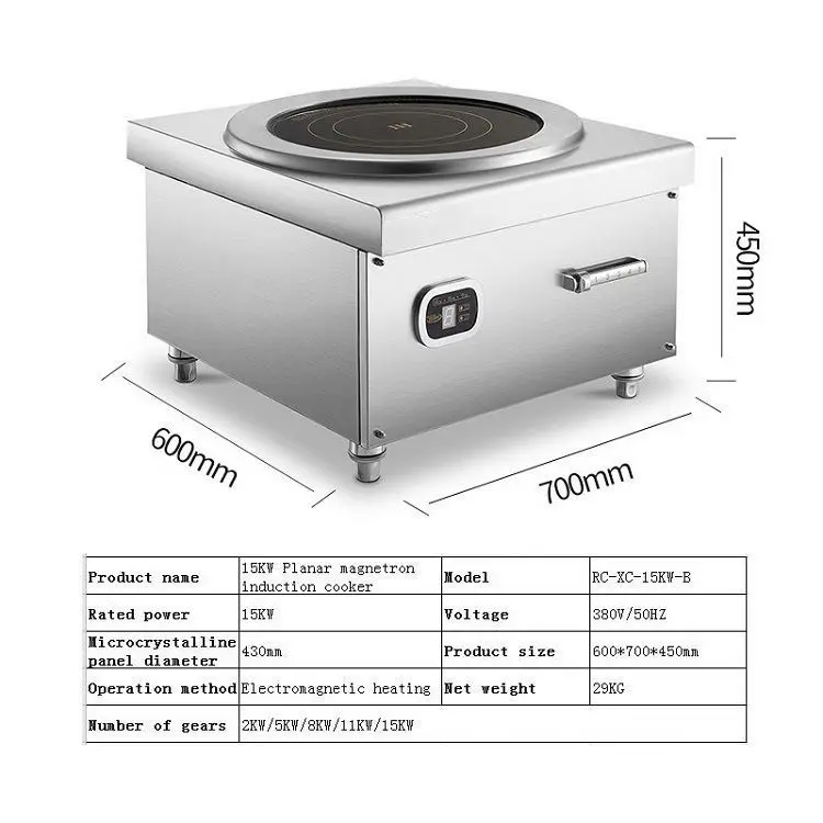 induction wok cooker induction soup cooker cooking equipment Plane induction cooker