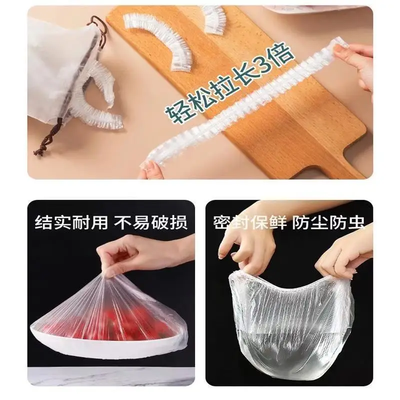  Kitchen Wrap Seal Caps Plastic Sealing Elastic Stretch Bowl Lids Fresh Keeping Bags reusable elastic food bowl storage
