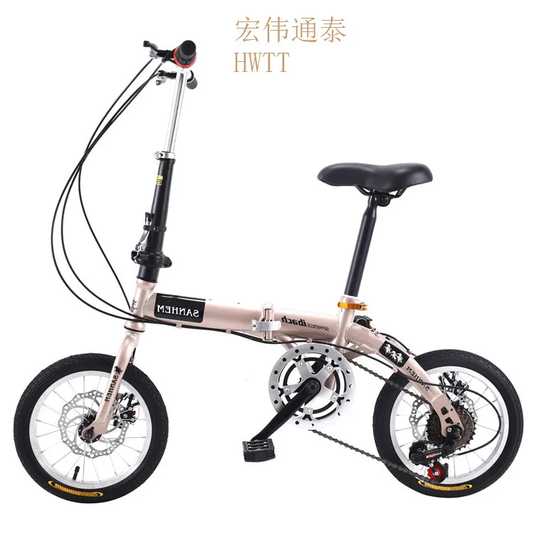 Carbon 24 26 inch 24 speed dual disc brake folding mountain bike bicycle 26 inch folding road bike/fnhon 14 inch folding bike