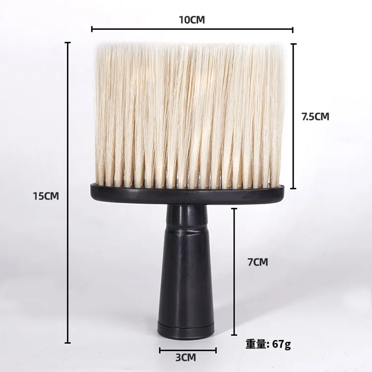 Spot wholesale sharpened fhair sweeper broken hair dust cleaning bristle flat bottom portable soft bristle sweeper