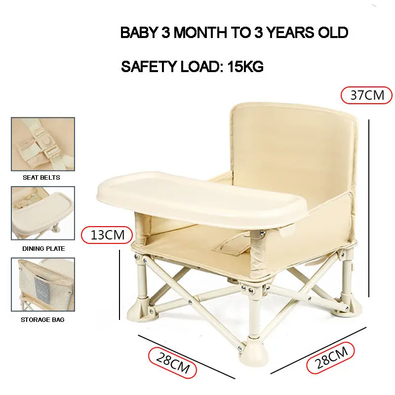 3 month to 3 years old outdoor Easy Fold Portable Baby Travel Camping Dining Chairs Booster For Seating