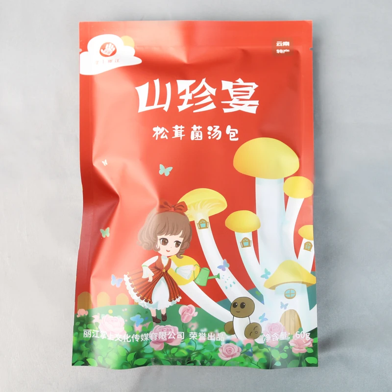 Top Zip Plastic Bag Food Packaging_ 3 Side Seal Zipper Bag_ Stand Up Pouch Ziplock Bag For Meat,Pork,Beef,Sea Food